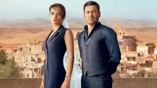 موسيقى المدينة البعيدة  القدر      دندنها