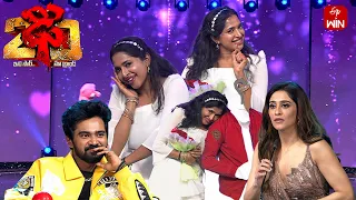 manmadhuda nee kalaganna song bhoomika performance dhee 20 6th november 2025 etv telugu