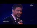 ناصيف زيتون وأشرقت يشعلان المسرح.. أداء أبهر الجميع بأغنية “حلوة” | The Voice 202