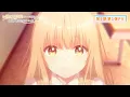 Download Lagu TVアニメ『お隣の天使様にいつの間にか駄目人間にされていた件』第2期 第1弾PV｜第2期2026年4月より放送開始！