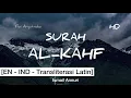 Download Lagu [EN - IND] Al-Kahf | Syaikh Ismail Annuri HD