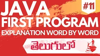 Java In Telugu Java First Program Explanation word by word