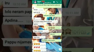 wife tells husband shes pregnant husband u0026 wife whatsapp chat tamil