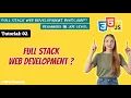 What is Fullstack web development introduction Tutorial 02 UPx Courses