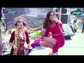 Download Lagu EVIS RENATA - MAHABARATA DK MUSIK LIVE KARANGRAYUNG GROBOGAN || WEDDING ANOM \u0026 SERUNI