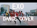 Download Lagu 【不齐舞团】EXO(엑소)-으르렁(Growl)+KOKOBOP+Call Me Baby  Dance Cover