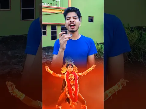 হিন্দু দেব-দেবীদের অপমান আর কতদিন সহ্য করতে হবে, সবাই মিলে এর প্রতিবাদ করুন
