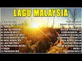 Download Lagu LAGU MALAYSIA PENGANTAR TIDUR  GERIMIS MENGUNDANG  AKUSTIK MALAYSIA FULL ALBUM 2024  TIARA 🍀