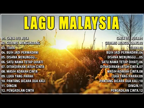 Download MP3 LAGU MALAYSIA PENGANTAR TIDUR  GERIMIS MENGUNDANG  AKUSTIK MALAYSIA FULL ALBUM 2024  TIARA 🍀