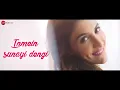 Suna Hai (Female Version) - Sanak | Vidyut & Rukmini | Shreya Ghoshal | Jeet Gannguli | Rashmi Virag