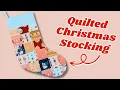 Christmas Stocking Sewing Tutorial - Free Pattern