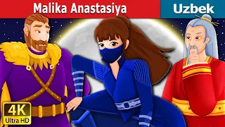 Download Malika Anastasiya | Princess Anastasia in Uzbek | узбек эртаклари MP3