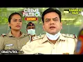 Download Lagu एक अजीब केस | Best of Crime Patrol 2025 | Crime Story