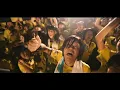 バックドロップシンデレラ／「さらば青春のパンク」MV