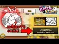 How to Beat Chapter 3 Moon EASILY The Battle Cats E o C