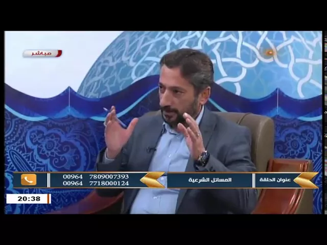 ⁣السيد خضير المدني _ نهج الشريعة 15 \ 1 \ 2018