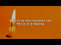 9 Green Day - Wake Me Up When September Ends