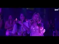 ผิดที่ไว้ใจ - Silly Fools เพราะที่นี่คือเฮบาร์