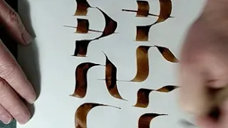 Hebrew calligraphy demonstration - Shabbat Shalom