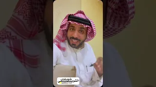 كلمة غيرة حياة انسان البطشان 