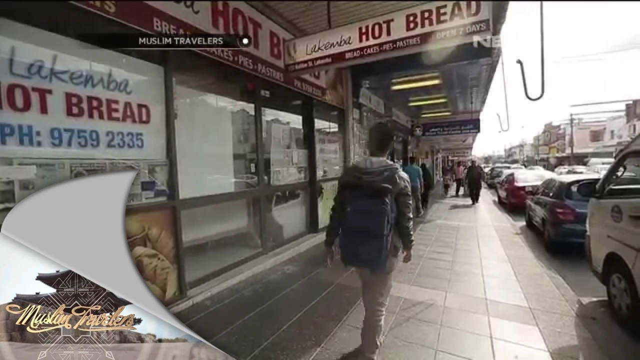 Muslim Travelers – Exploring Muslim Life in Lakemba, Sydney