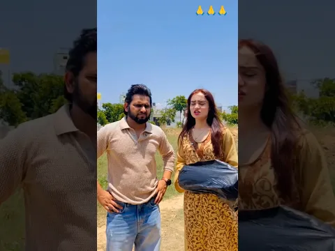 dukan ka molbhav ho gaya π bhagwan ka new bhajan π #bhakti #trend #viralreels