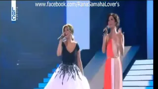 رنا سماحه   ستار اكاديمي   البرايم السابع مسئولة منك غناء شيرين ورنا دندنها