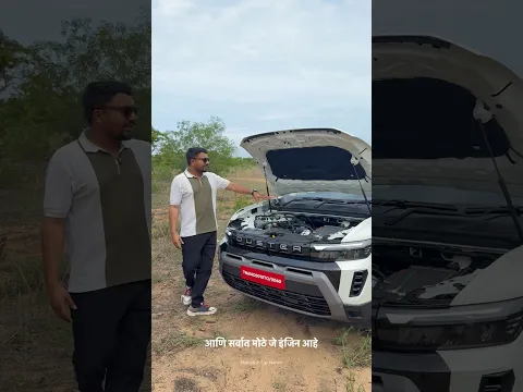 20 लाखाच्या बजेट मध्ये एक बेस्ट हाइब्रिड SUV पण फीचर्स कमी केले 😜 #dusterhybrid