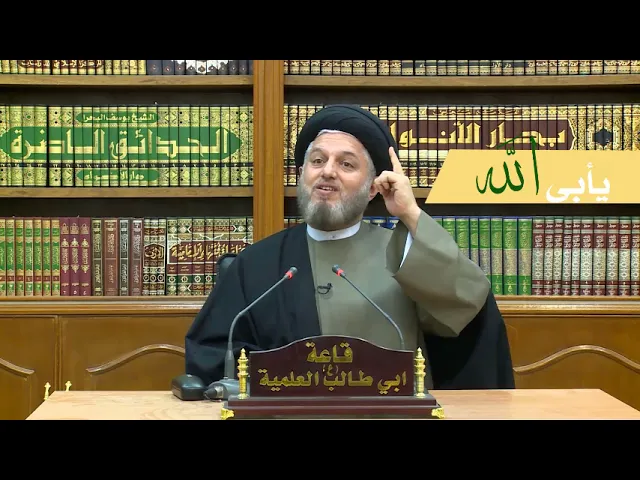 ⁣يصلي واخلاقه مو زينة