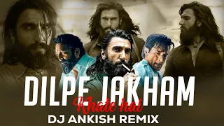 jaan se guzarte hain exclusive remix dj ankish dhurandhar the revenge nusrat fateh ali