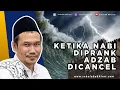 Jarang Tahu! Kisah Nabi Yunus | Gus Baha