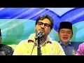 Hamed Shaker Nejad | Qori Internasional | Iran | Indonesia