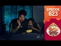 Uppum Mulakum 3 Flowers EP