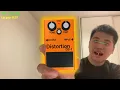 I coded a guitar pedal it actually sounds GOOD