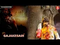 Download Lagu YASH KGF BLOCKBUSTER TAMIL DUBBED MOVIE | FULL MOVIE IN TAMIL | TAMIL MOVIES | NEW TAMIL MOVIE