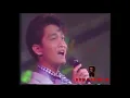จะเก็บไว้เพื่อเธอ - ปาร์ค แจกัน (2531)