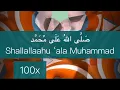 Download Lagu Shallallahu 'Ala Muhammad 100x