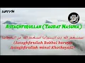 Download Lagu Lirik Astaghfirullah (Taubat Nasuha) versi rock gothic metal