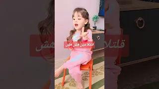                                                            دندنها