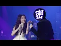 31歲戲劇女神邵雨薇唱到一半突喊卡　cue「老公」出場觀眾嗨翻 | 台灣新聞 Taiwan 蘋果新聞網