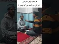 Download Lagu 4 rakat farz namaz me akhir ki do rakat me kya  padhna chahiy?#islamic#islamicstatus#youtuber