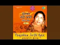 Download Lagu Gal Soch Ke Karin