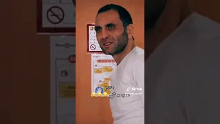 وادي الذئاب ميماتي يقع في حب بنت في المستشفى وادي الذئاب الحلقه 40 الجزء الثالث 