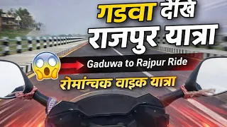  viralvideo nature hailights travel 