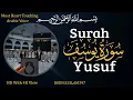 Download Lagu Surah Yusuf Full | Emotional Recitation by Mishary Rashid Alafasy | سورة يوسف كاملة مؤثرة