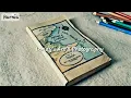 Chronicles Of Narnia - Map Of Narnia