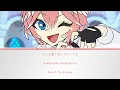 ハートにピース (Heart & Peace) - Takane Lui | Lyrics [KAN/ROM/ENG]