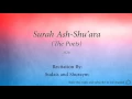 Download Lagu Surah Ash Shu'ara The Poets   026   Sudais and Shuraym   Quran Audio