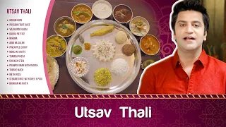 utsav thali with chef kunal kapoor
