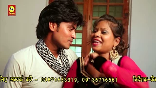 bhojpuri hot song 2016 hot bhojpuri song
